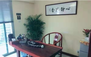 海楼网