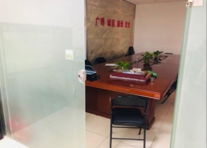 海楼网
