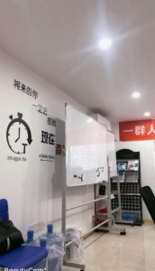 海楼网