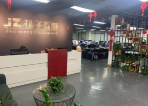 海楼网