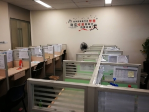 海楼网