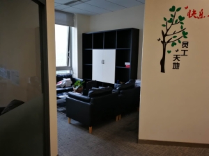 海楼网