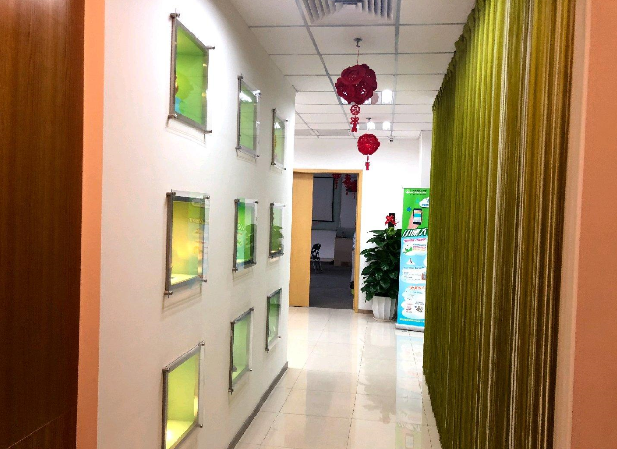 海楼网