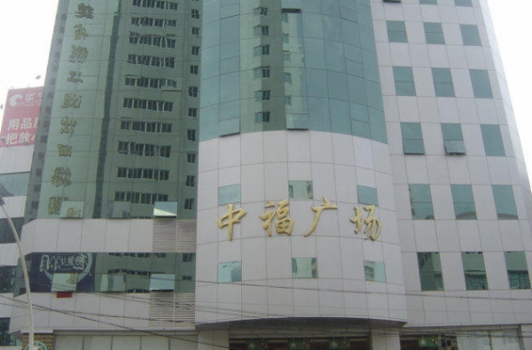 海楼网
