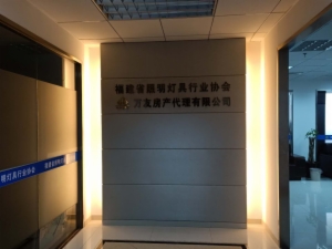 海楼网