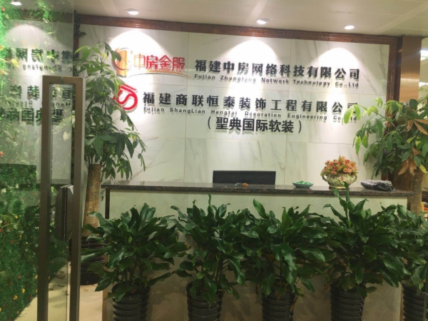 海楼网