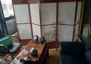 海楼网