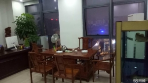 海楼网