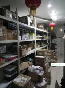 海楼网