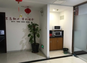 海楼网