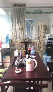 海楼网