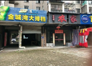 海楼网