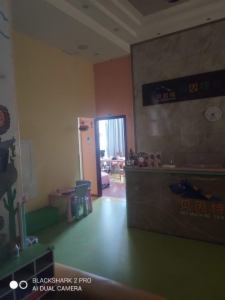 海楼网