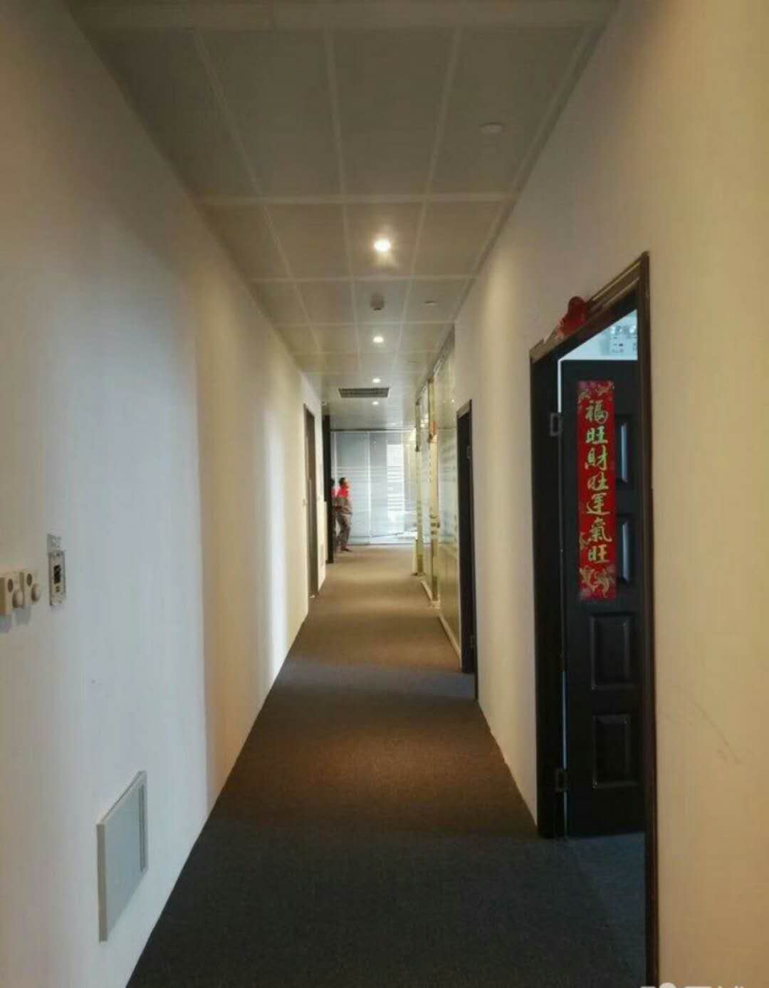 海楼网
