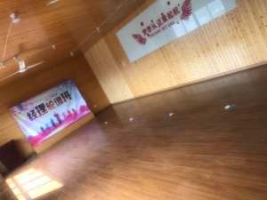 海楼网