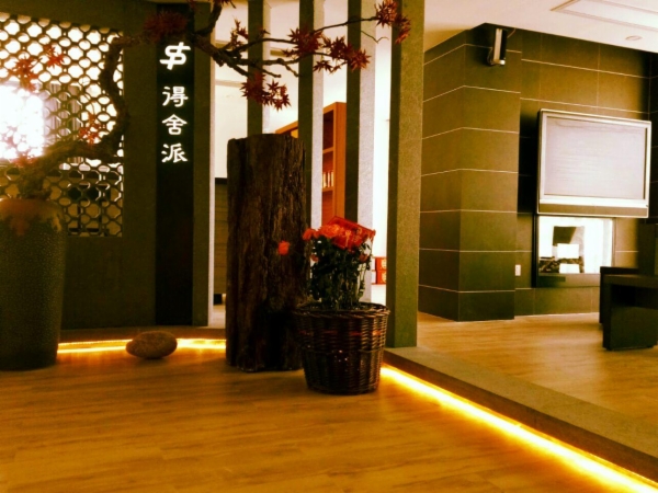 海楼网