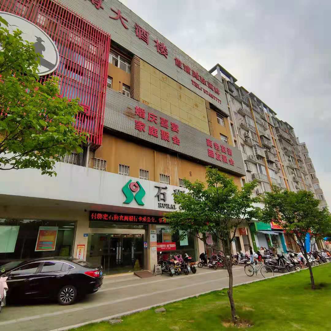 海楼网