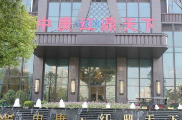 海楼网