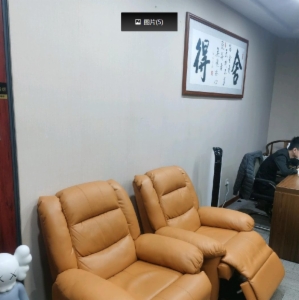 海楼网