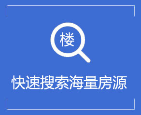 海楼网