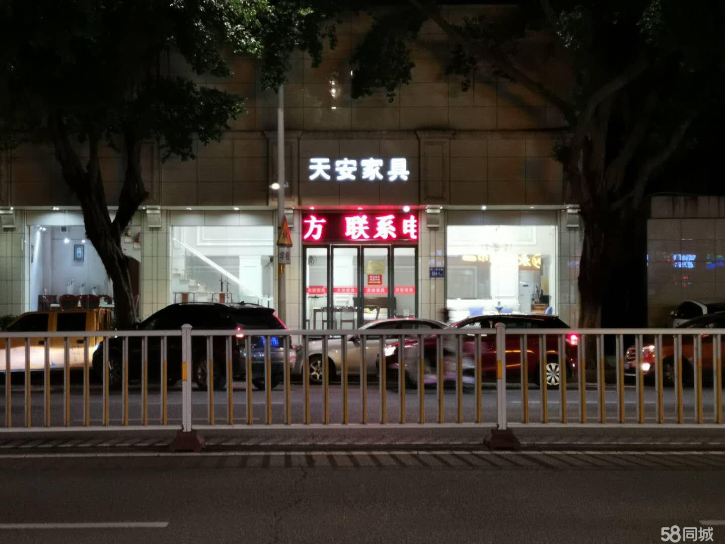 海楼网