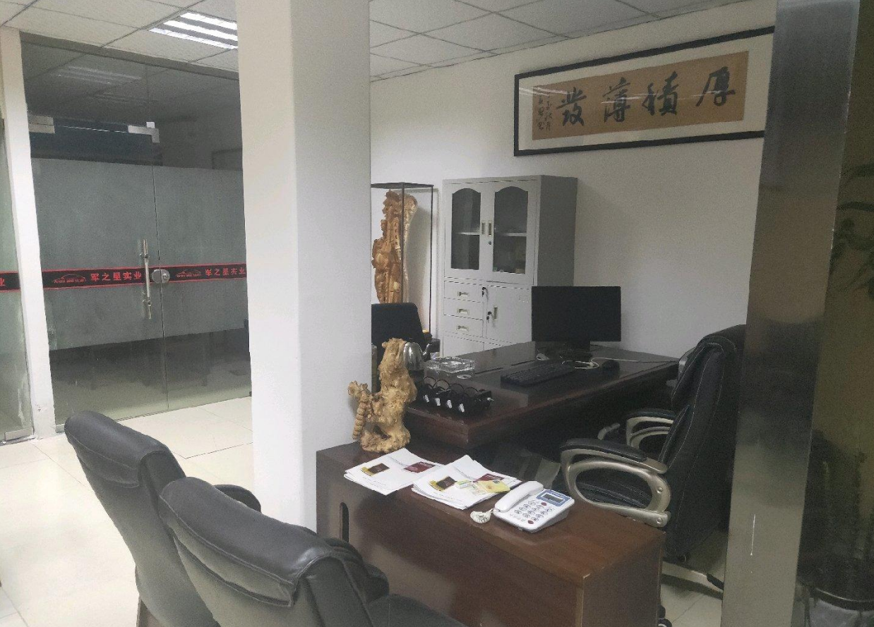 海楼网