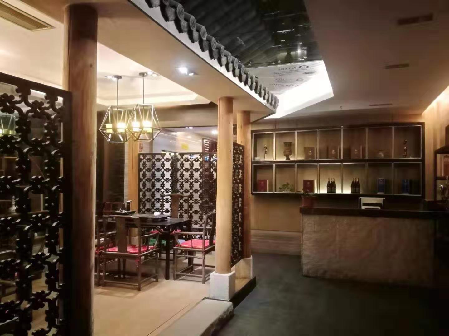 海楼网