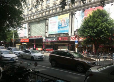 海楼网