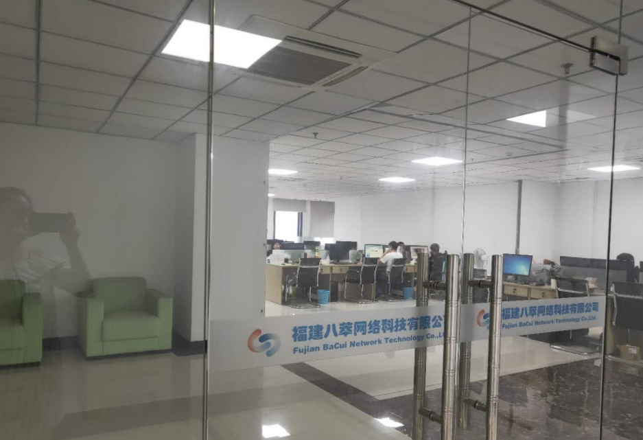 海楼网
