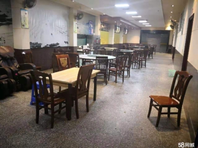 海楼网
