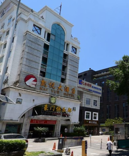 海楼网