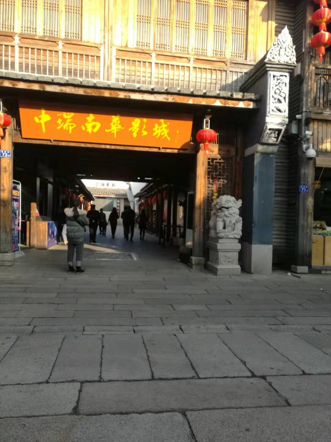 海楼网
