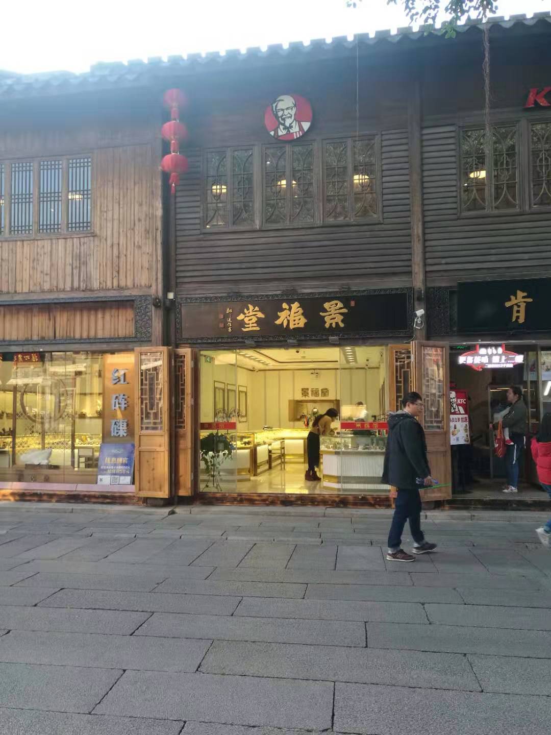 海楼网
