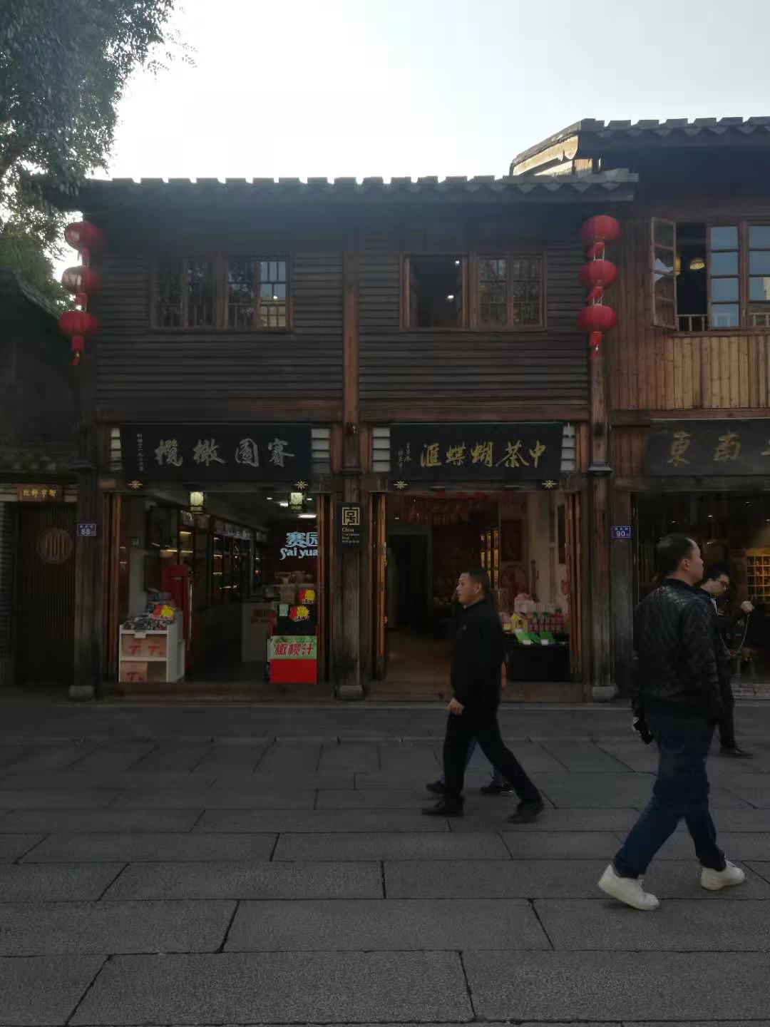 海楼网