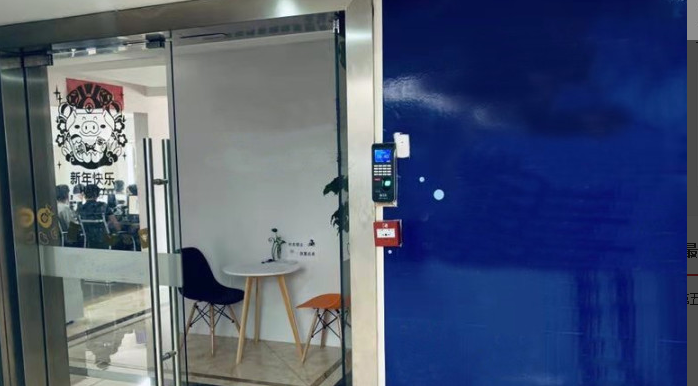 海楼网