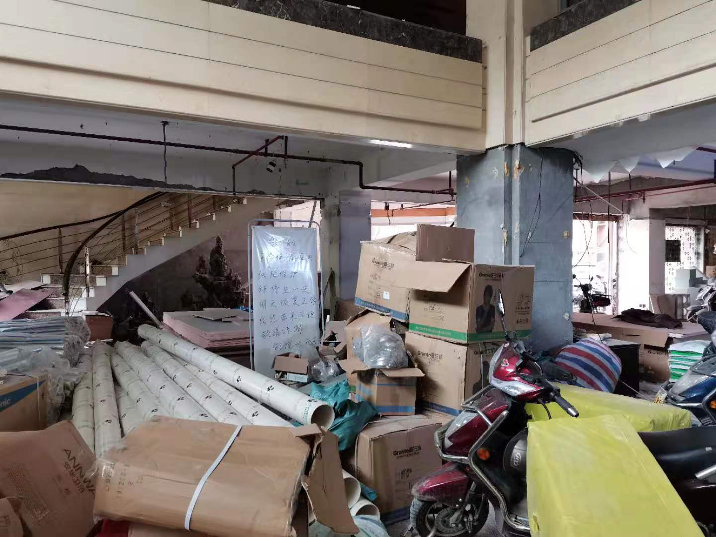 海楼网
