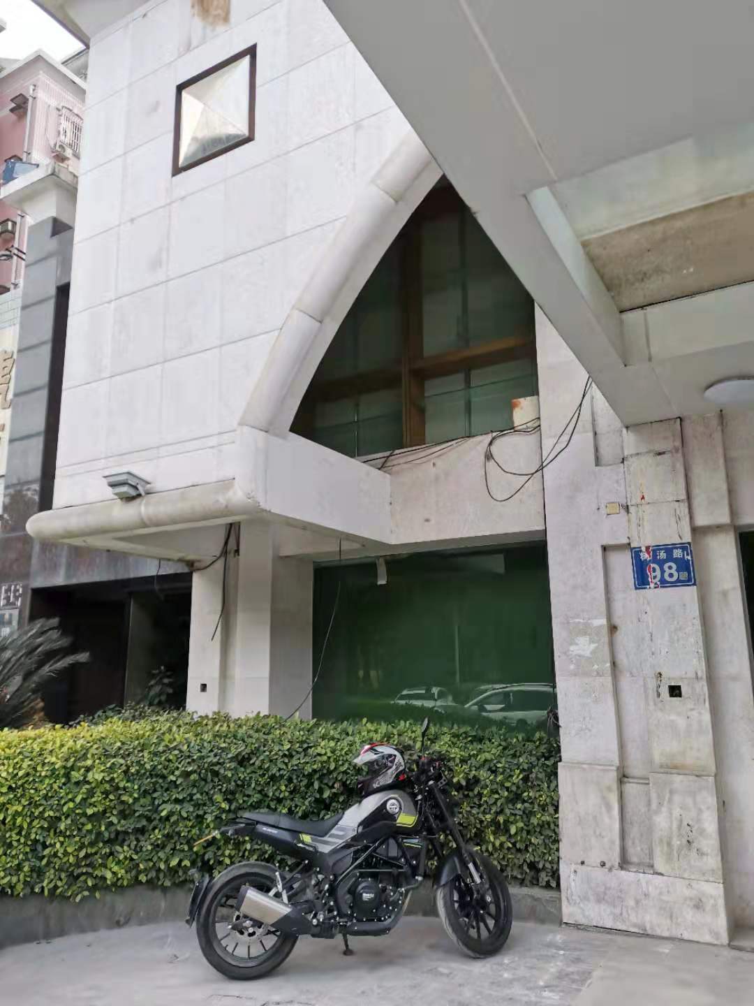 海楼网