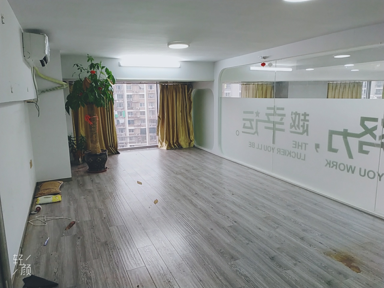 海楼网