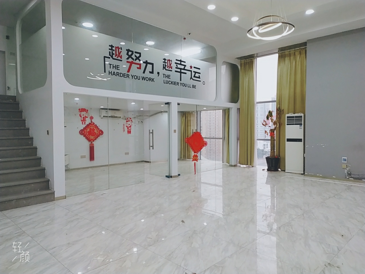 海楼网