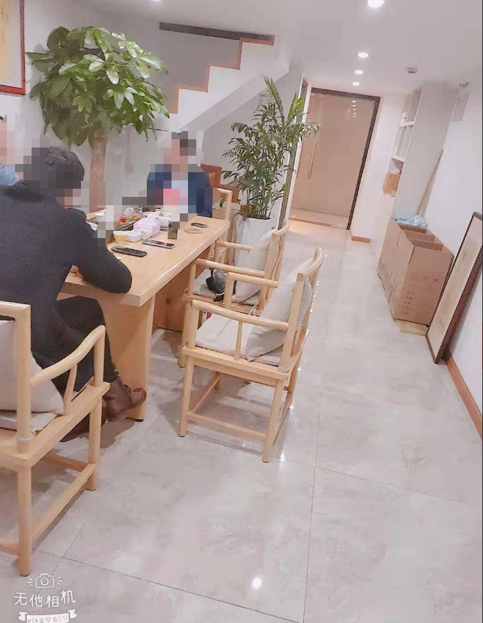 海楼网