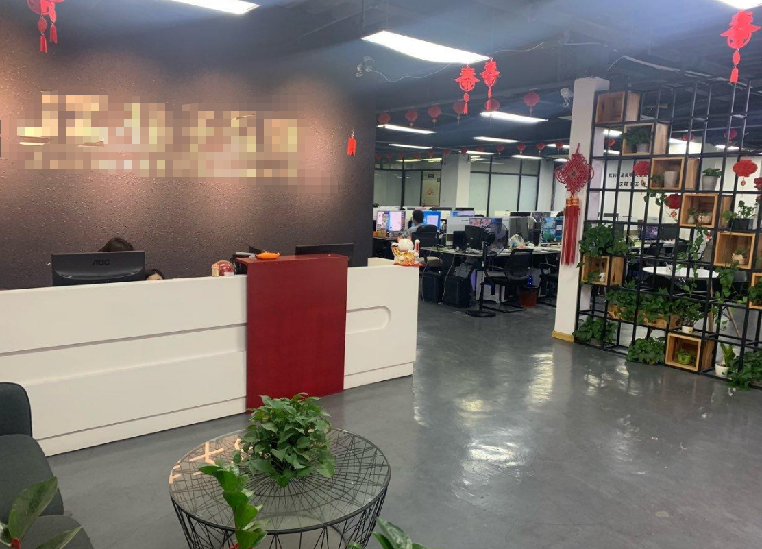 海楼网