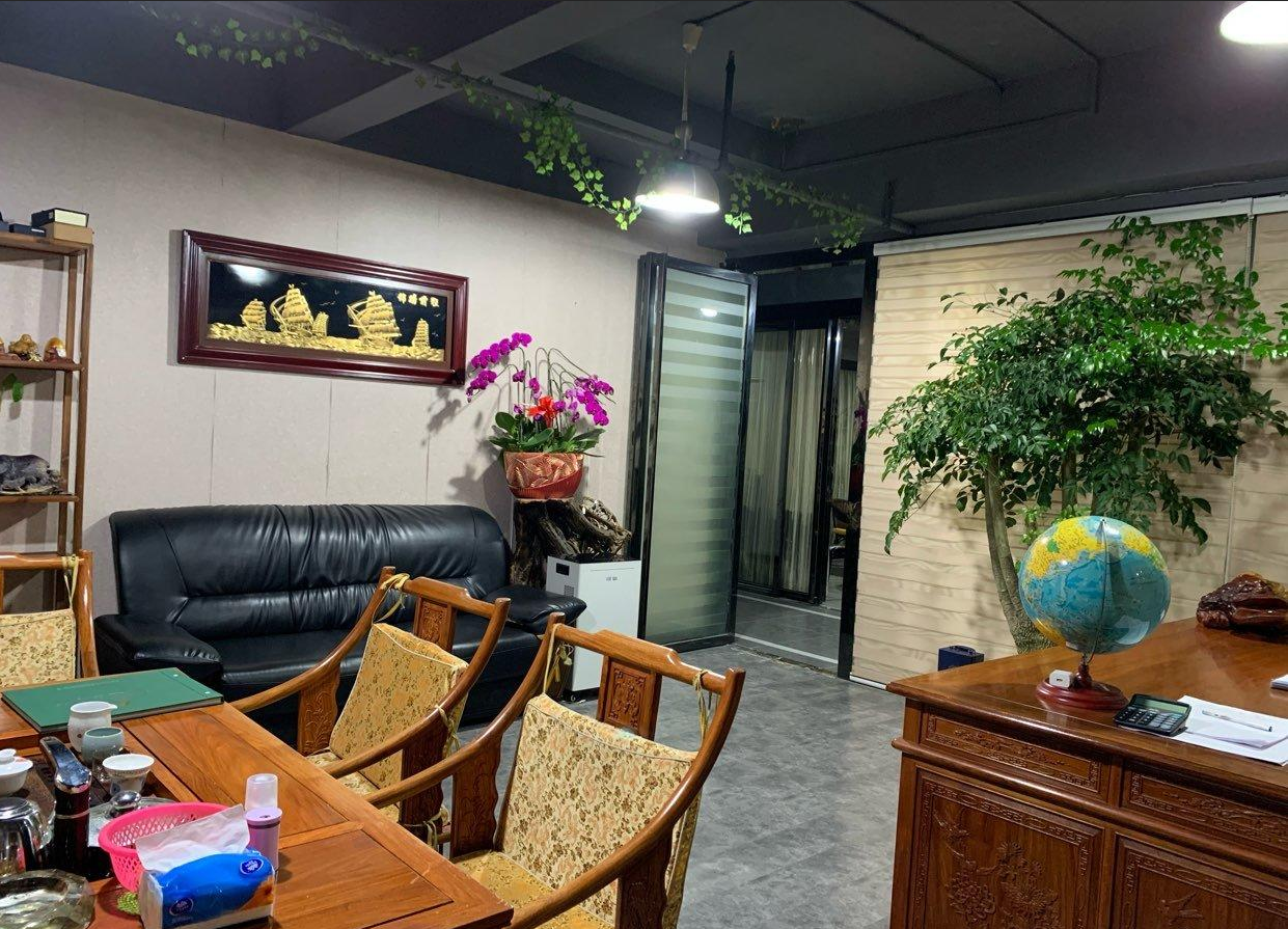 海楼网