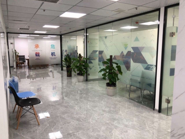 海楼网