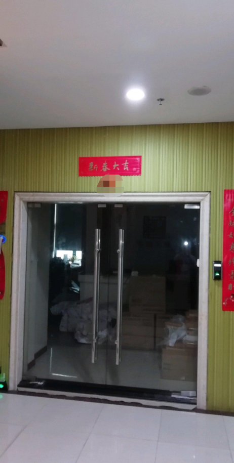海楼网