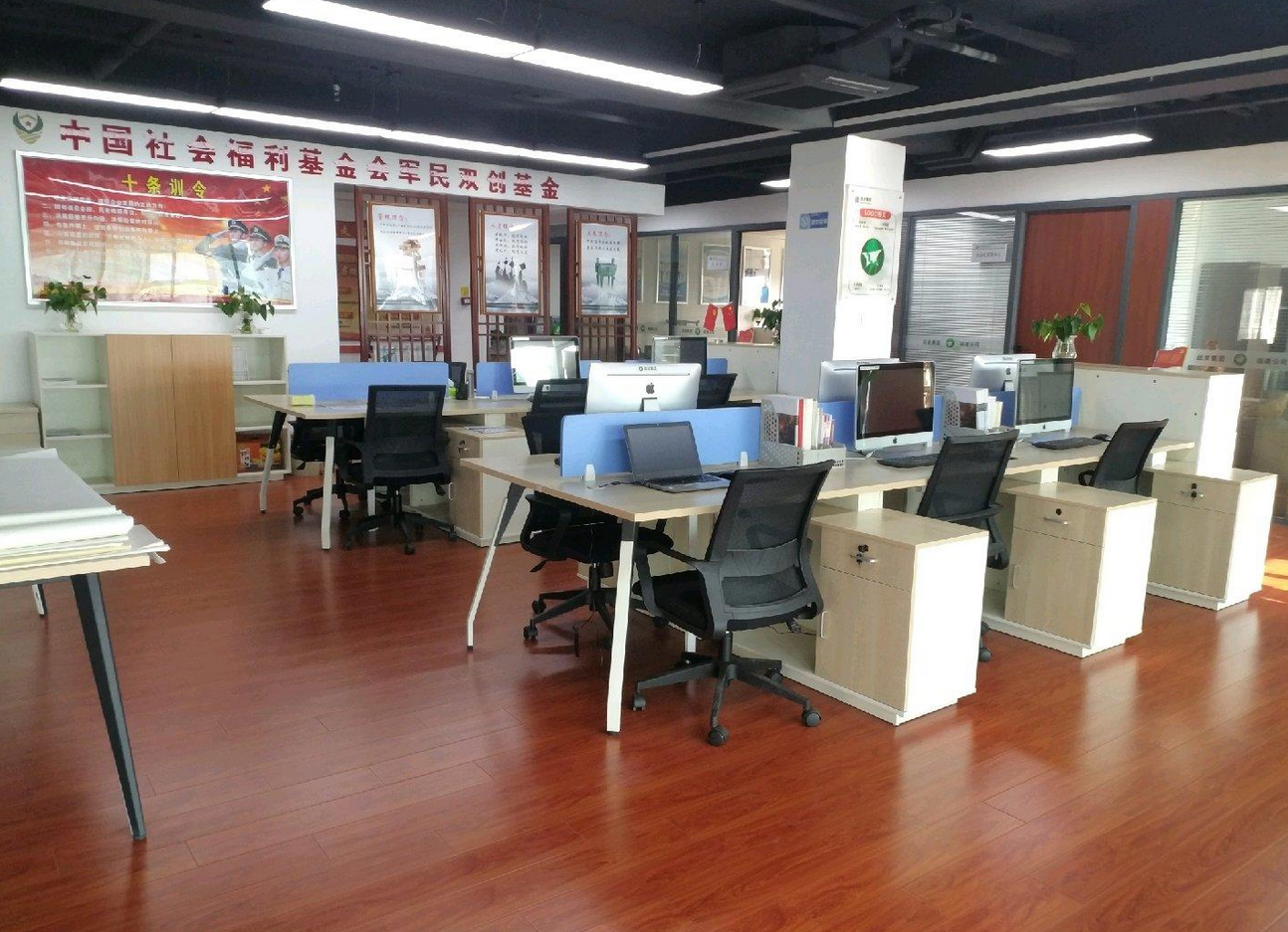 海楼网
