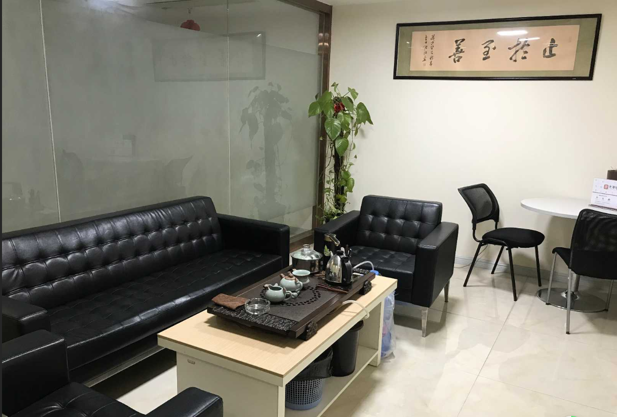 海楼网