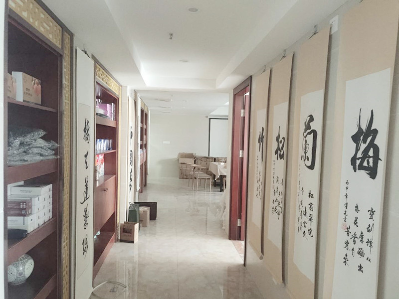 海楼网