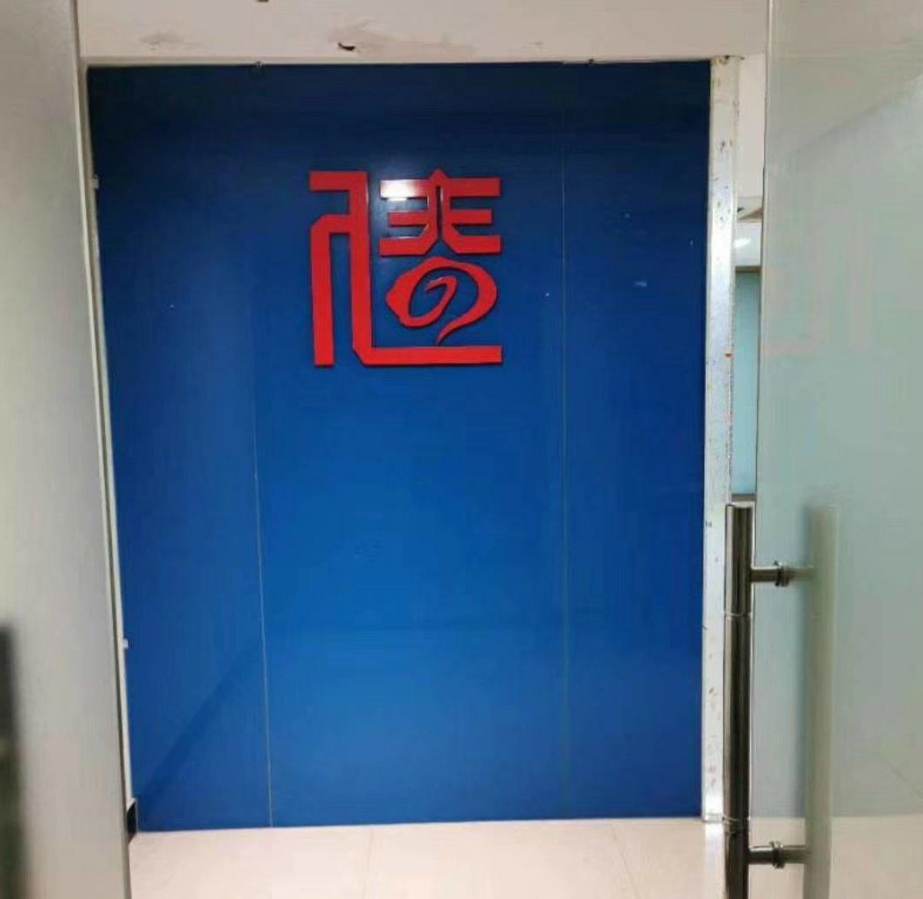 海楼网
