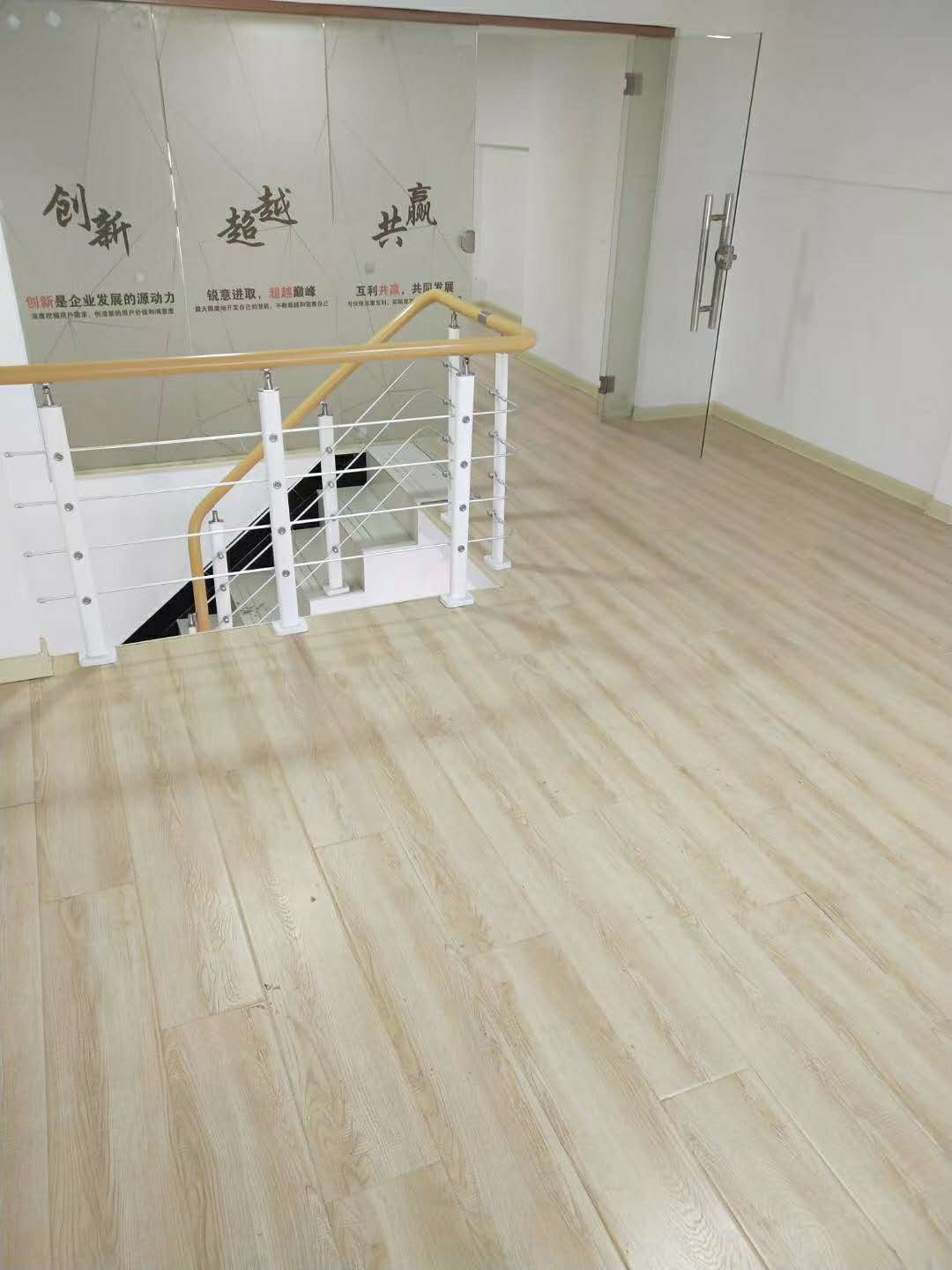 海楼网
