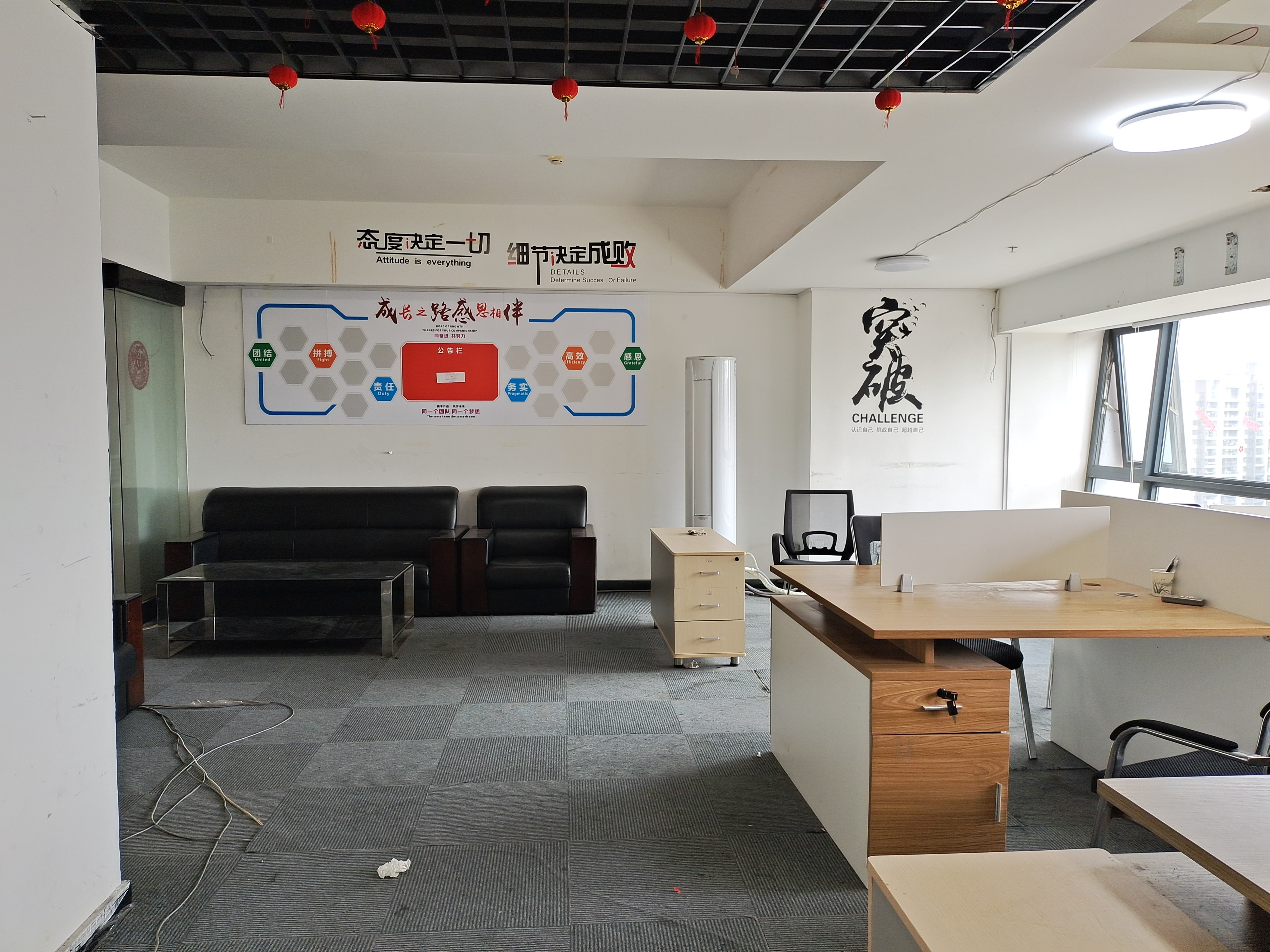 海楼网